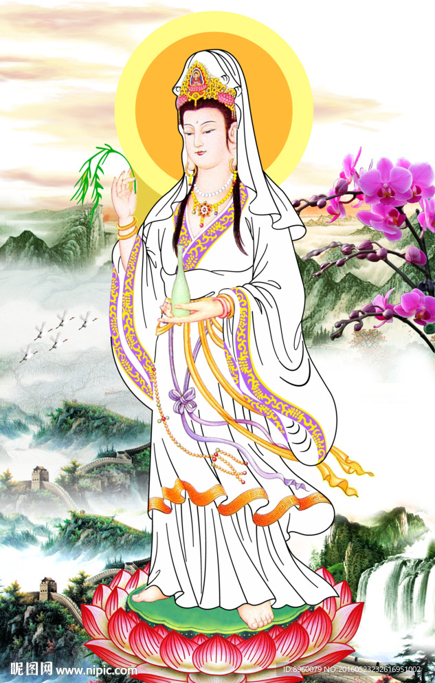 观音