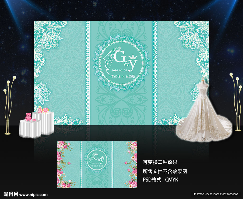 蒂芙尼婚礼