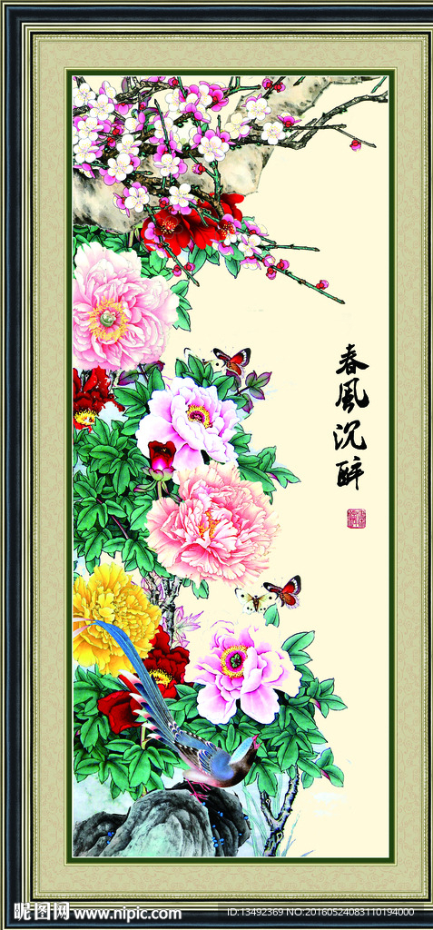 牡丹图