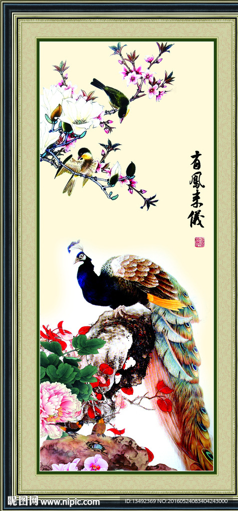 国画牡丹