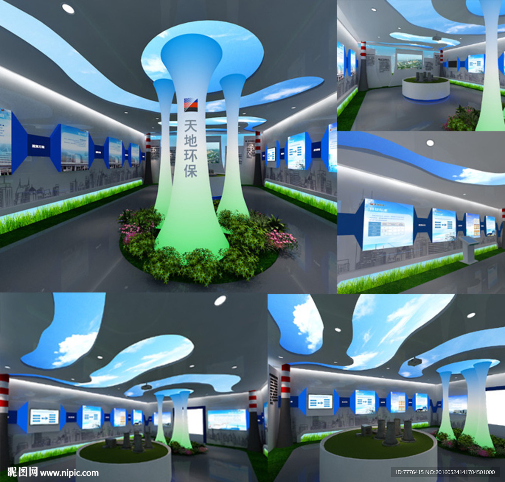 企业展厅设计效果图图片