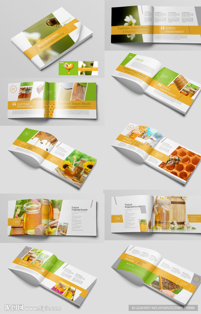 天然营养蜂蜜画册设计
