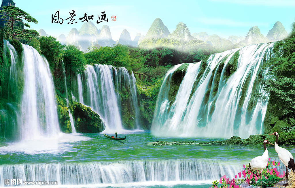 风景如画山水中式背景墙