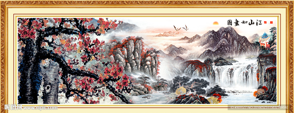 客厅山水画