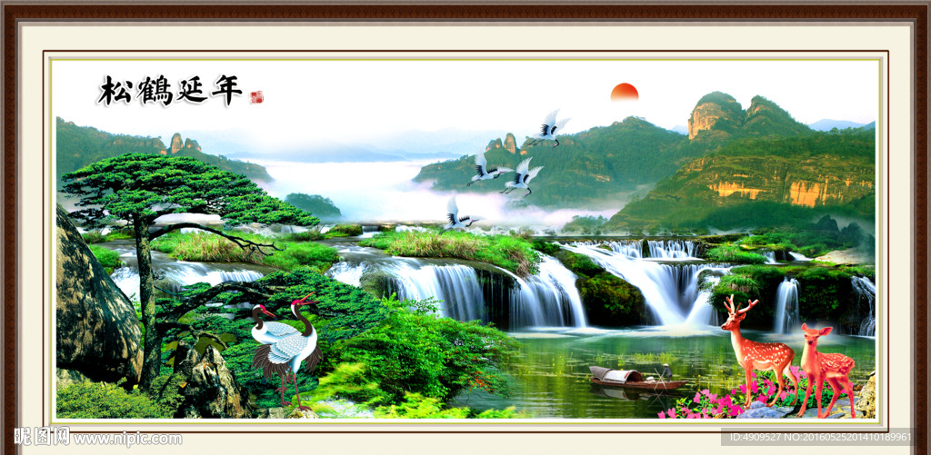 风景画