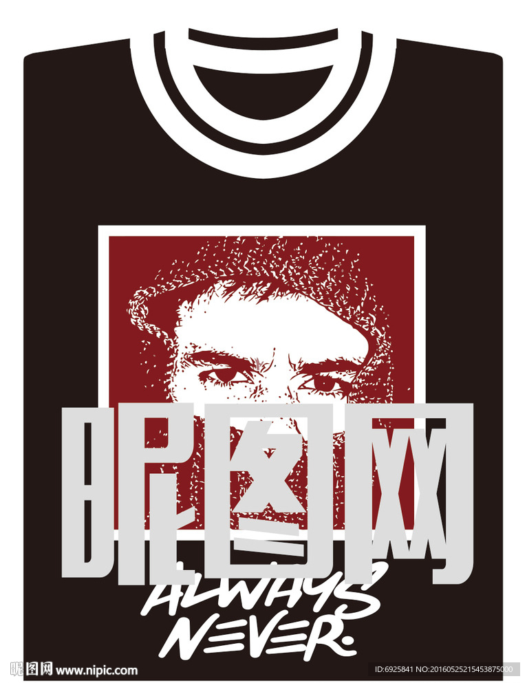 卡通动漫印花文化衫t恤爆款矢量