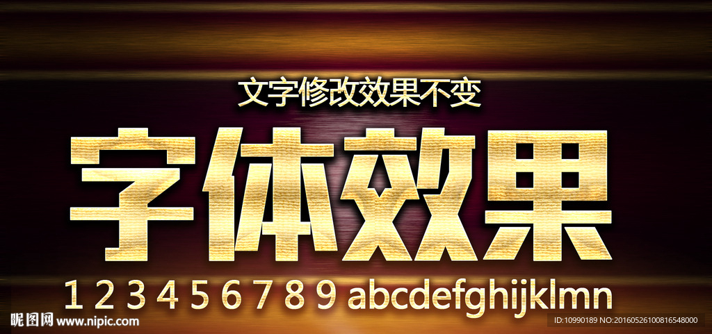 详情 字