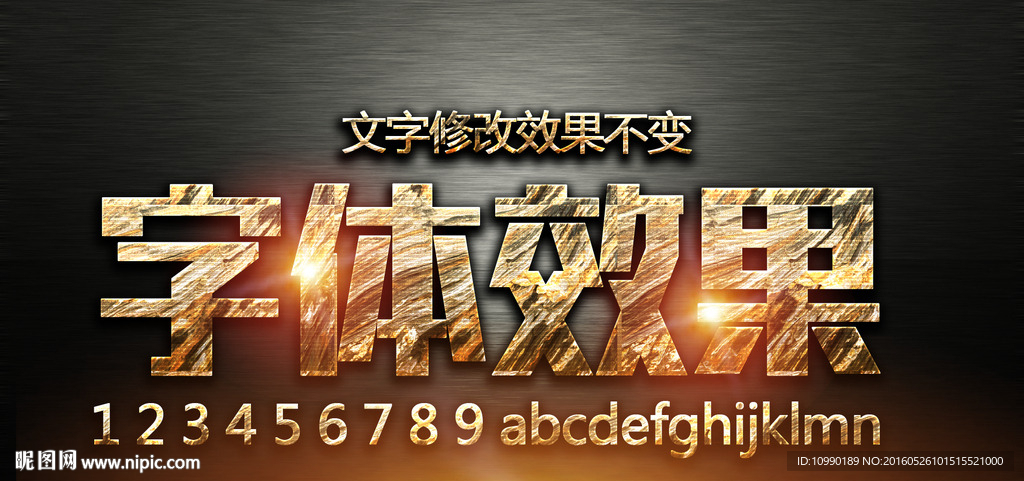 详情