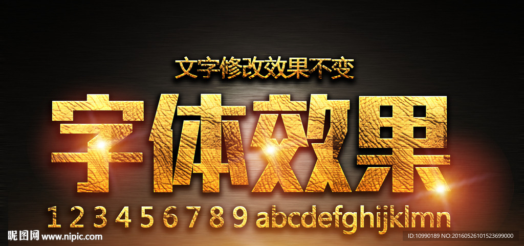 详情页