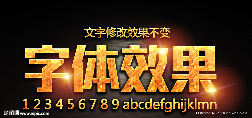 banner 字