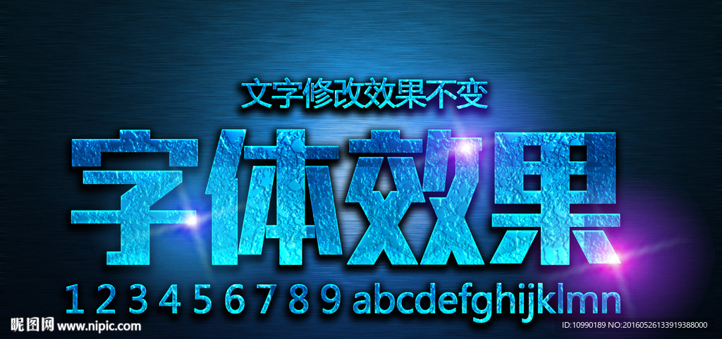 详情 字