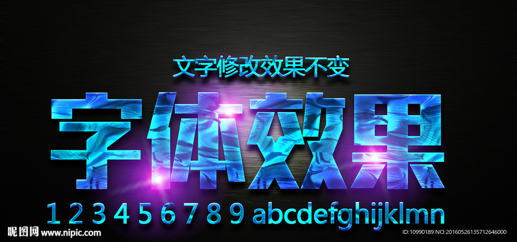 详情字体