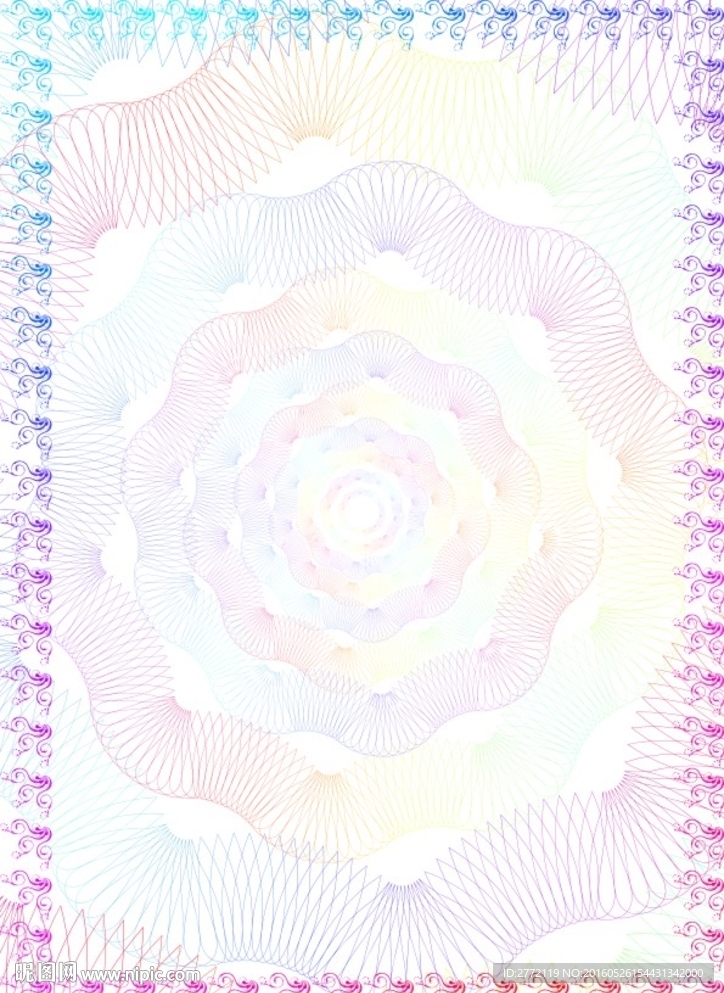 千色云 淘宝证书纹