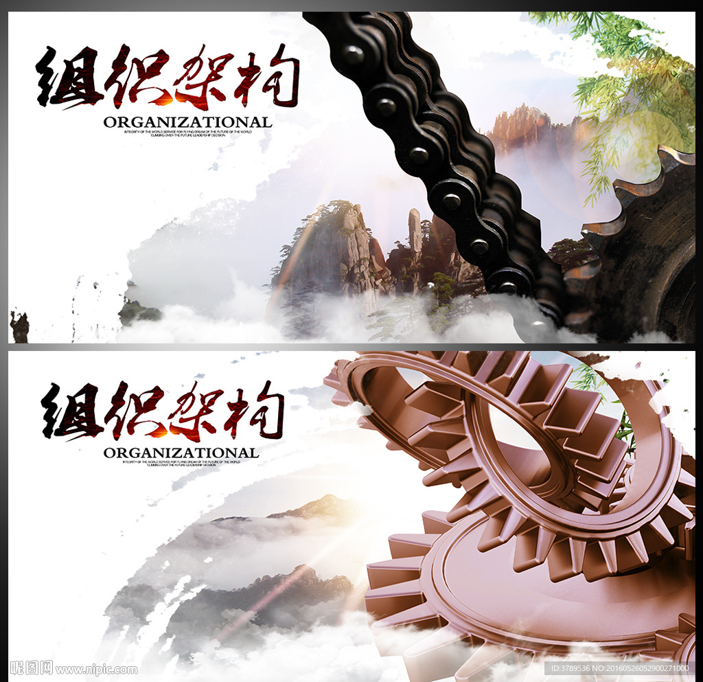 合作共赢
