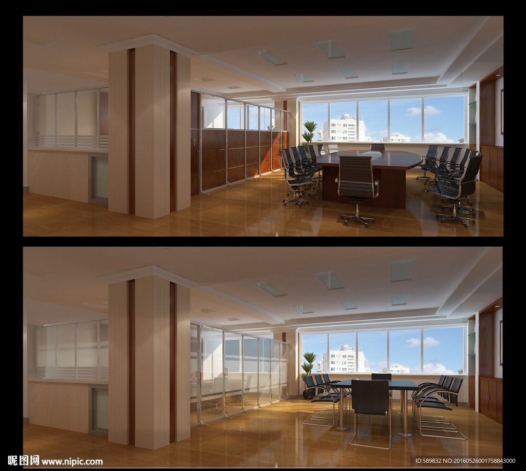 会议室办公室隔断