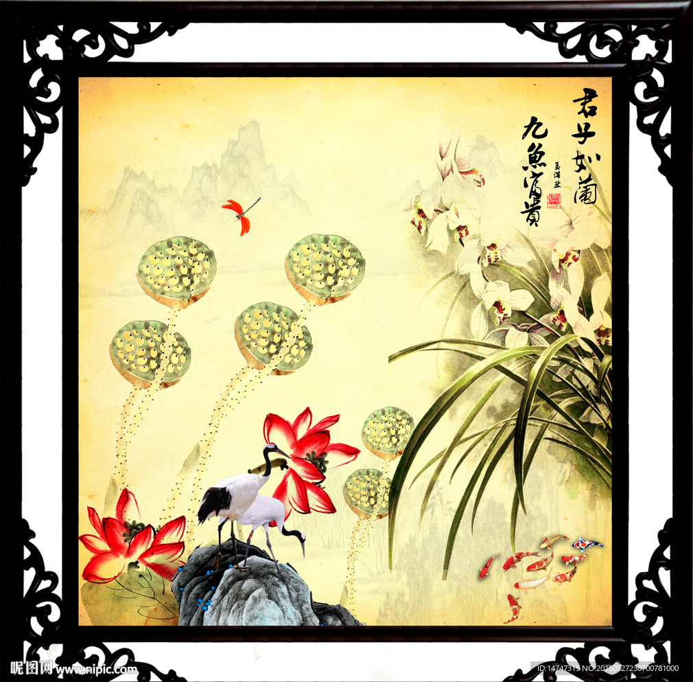 荷花装饰画