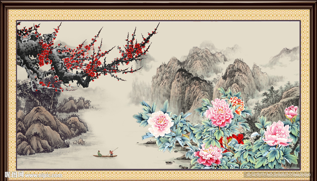 国画梅花