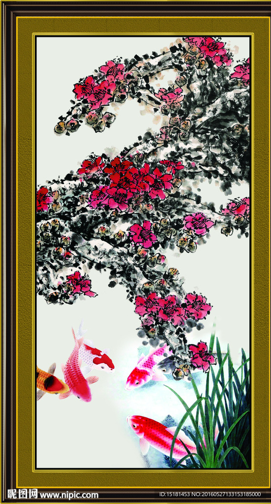 梅花鲤鱼图