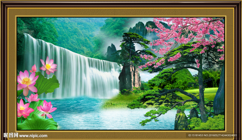 风景如画迎客松