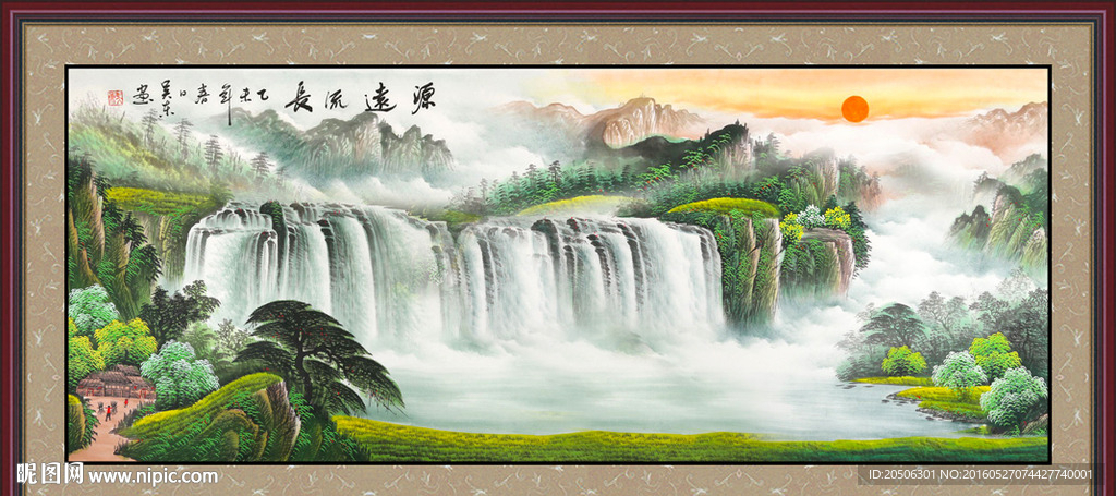 山水风景画