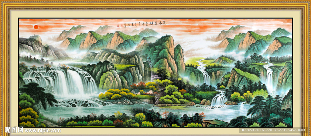 国画山水