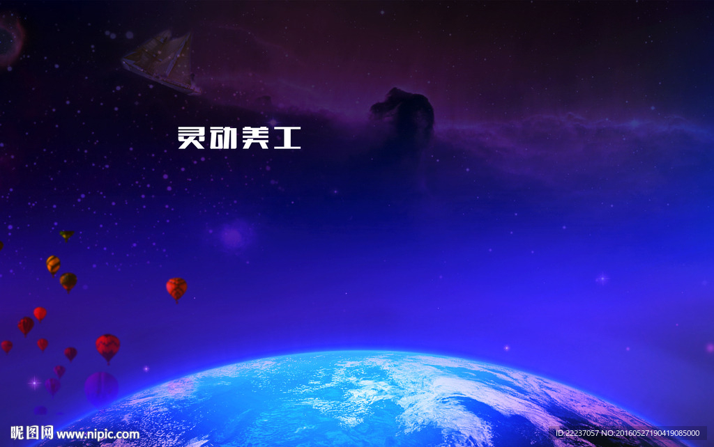 展板背景宣传底图图片