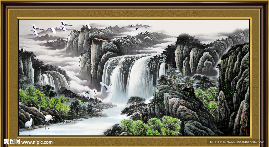 山水国画