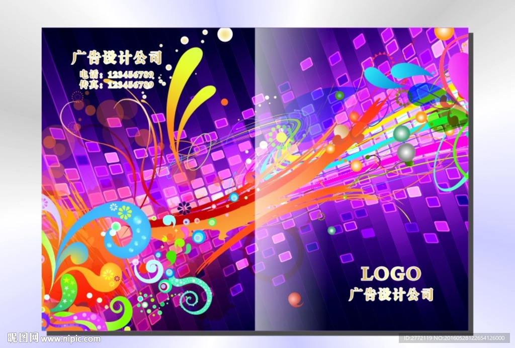 华丽灯光 记事本封面
