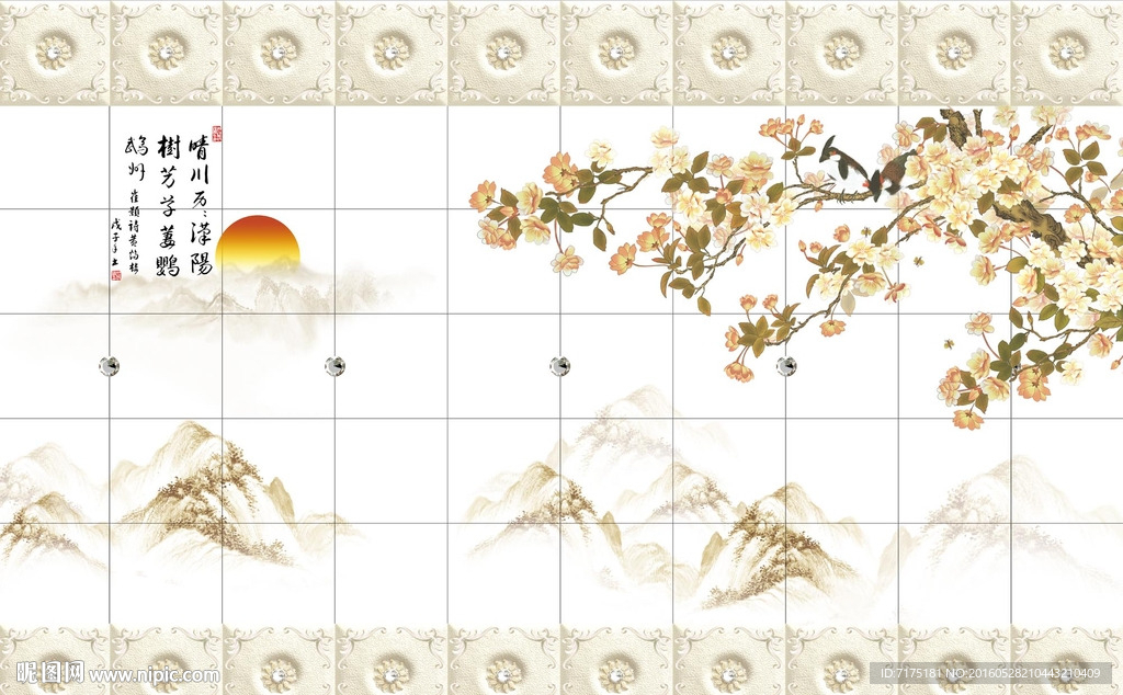 花鸟图皮革背景墙