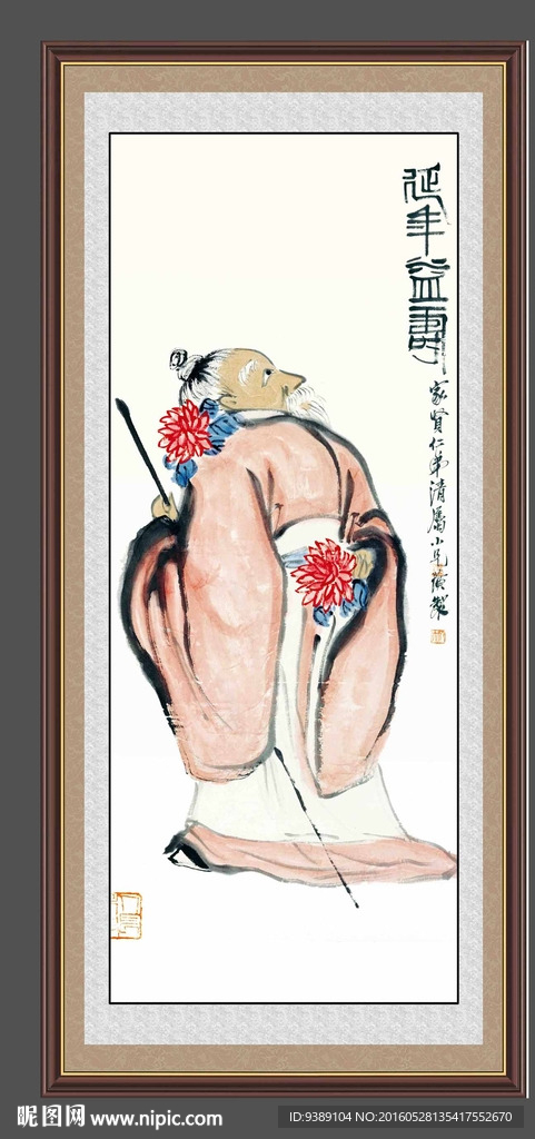 人物画