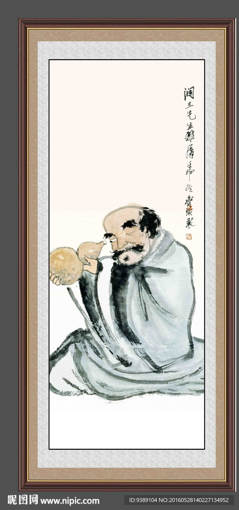 人物国画