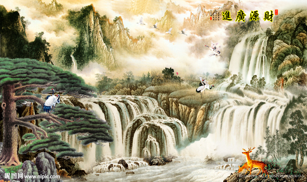 山水画 财源广进 电视背景墙