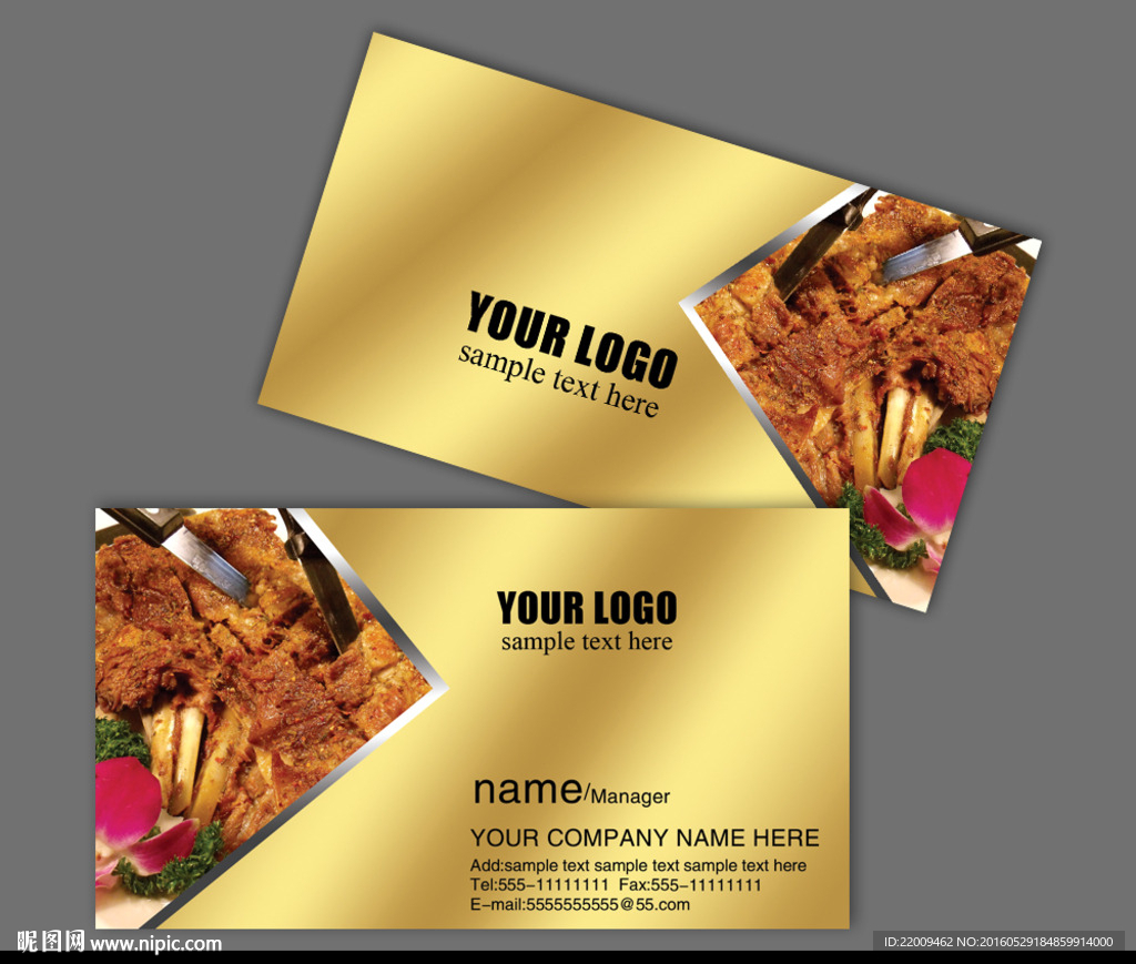 西餐厅高档名片