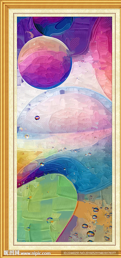抽象油画