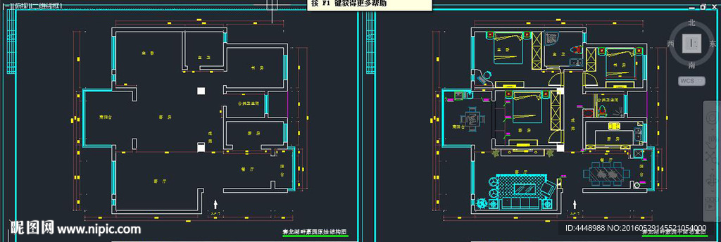 新余市春龙湖畔豪园装修设计图