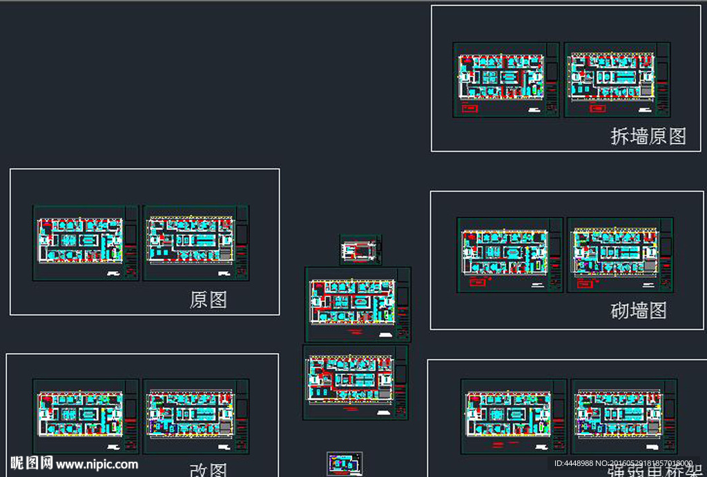 担保公司监控 装修设计图