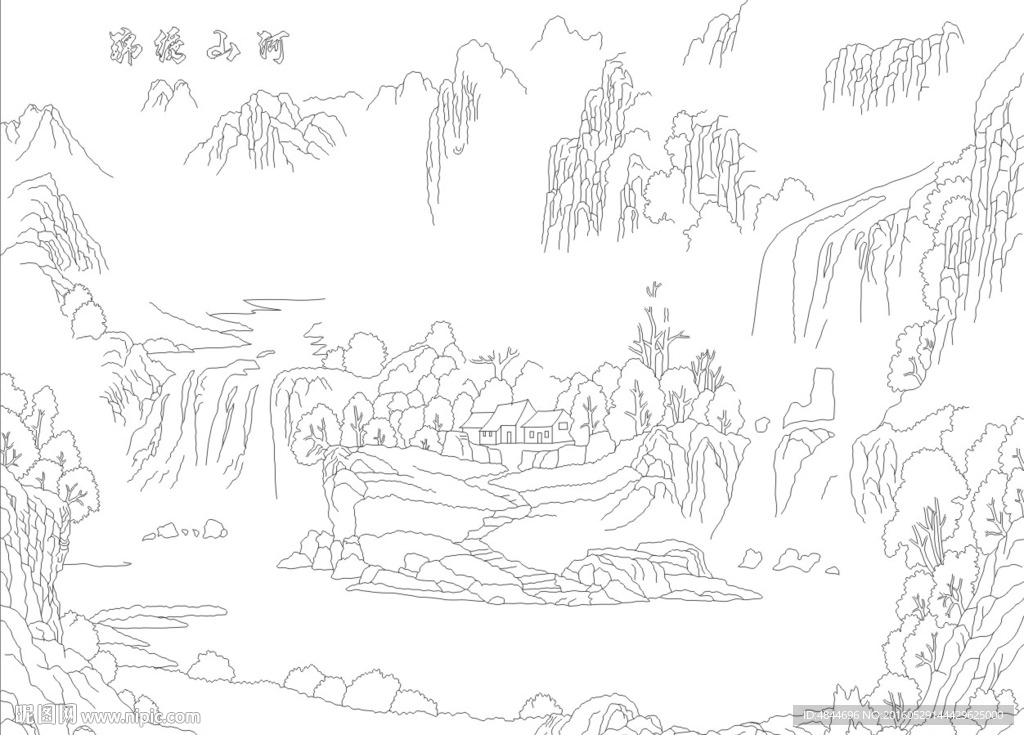 锦绣山河
