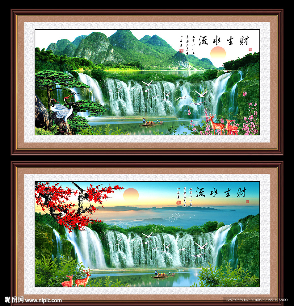 江山如画