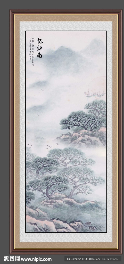 江南春
