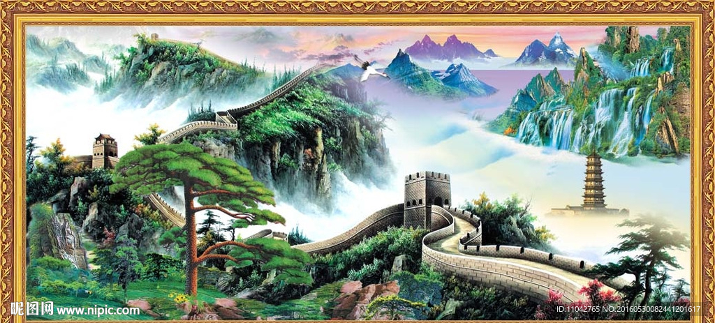 国画长城