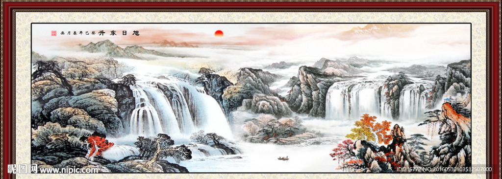 国画山水