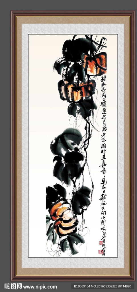 花鸟画