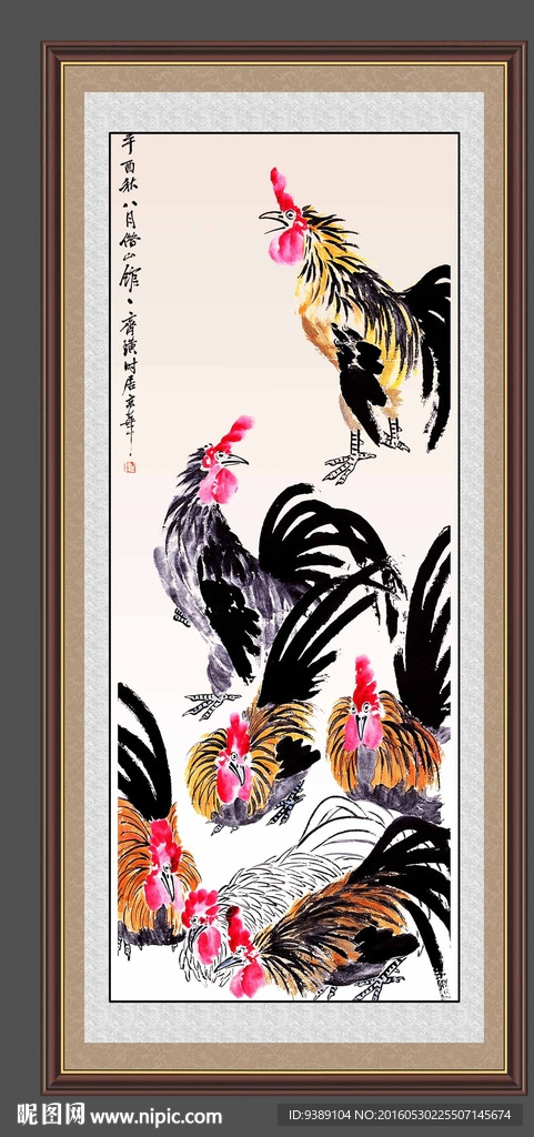 金鸡报晓