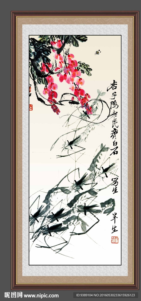 花鸟画