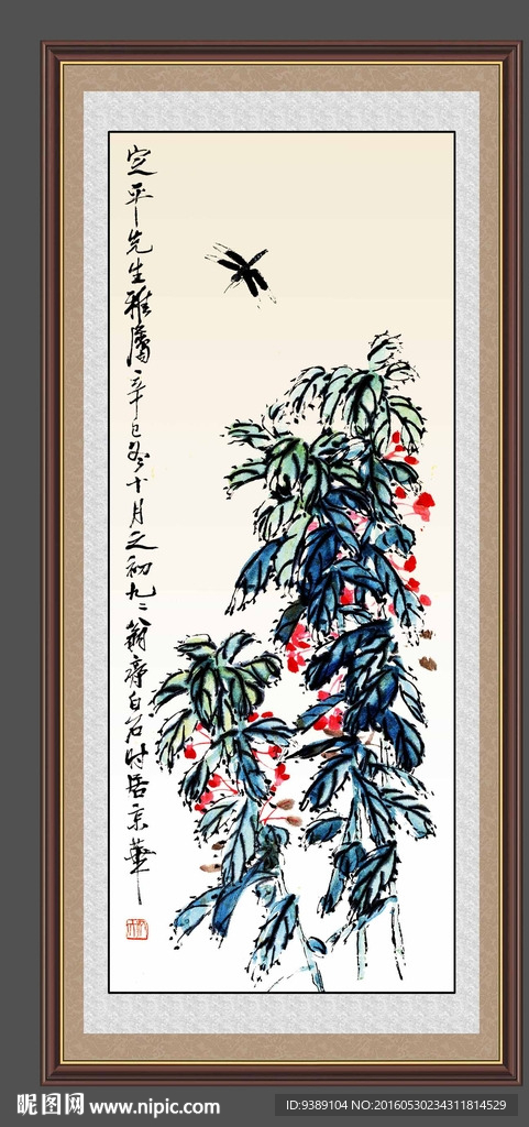 花鸟画