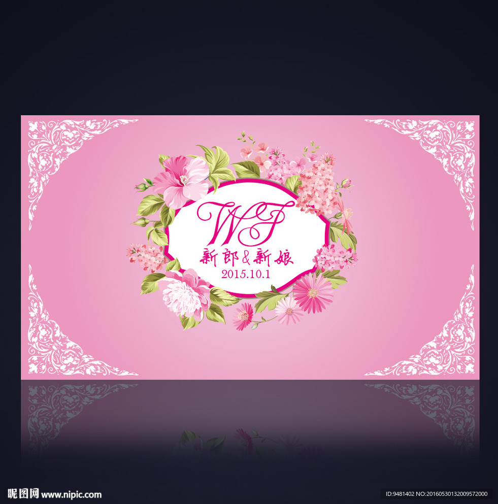 粉紫色碎花花卉婚礼背景设计AI