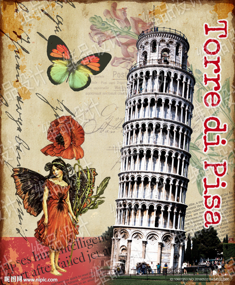 欧美风格装饰画