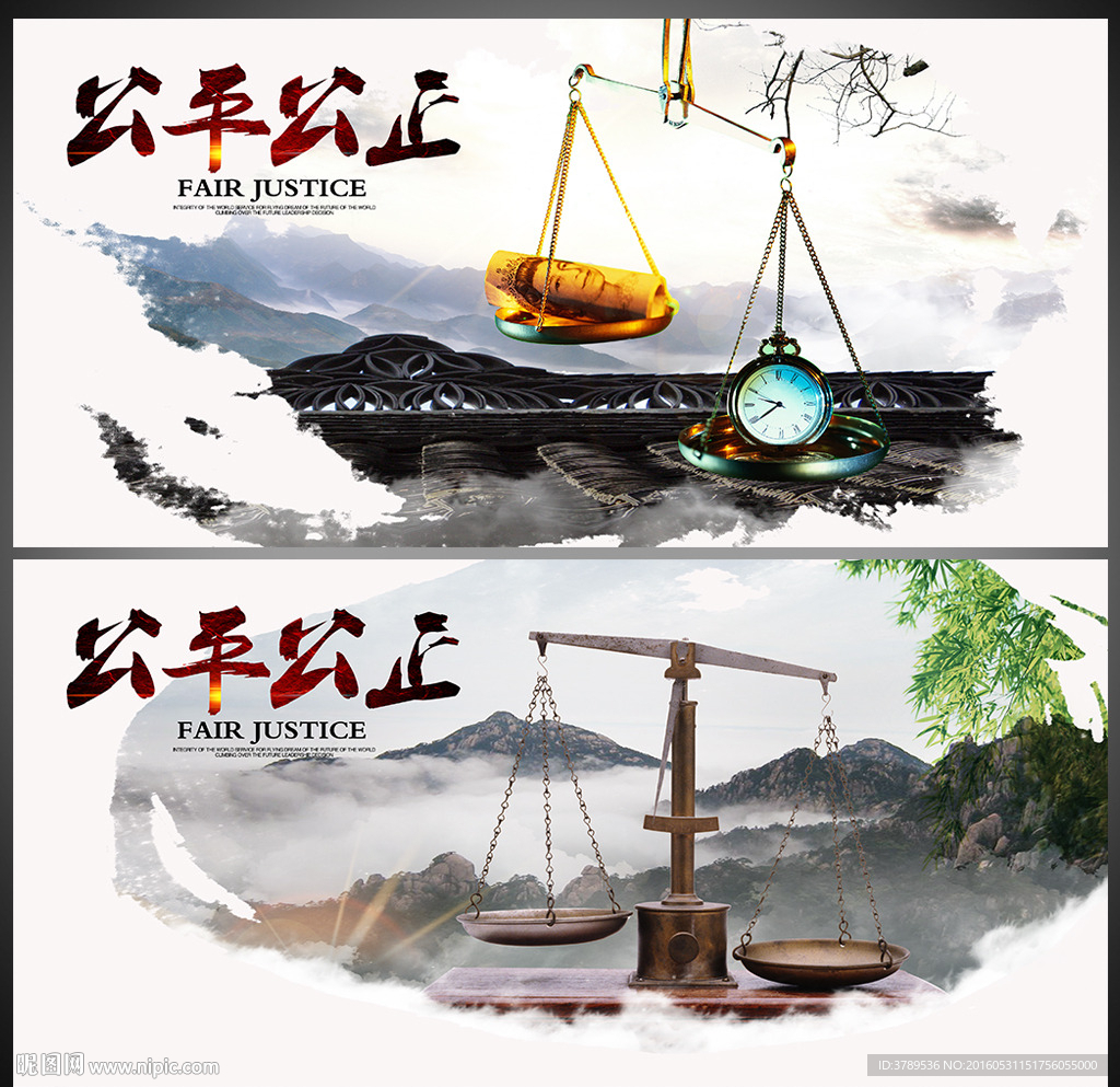 公司画册