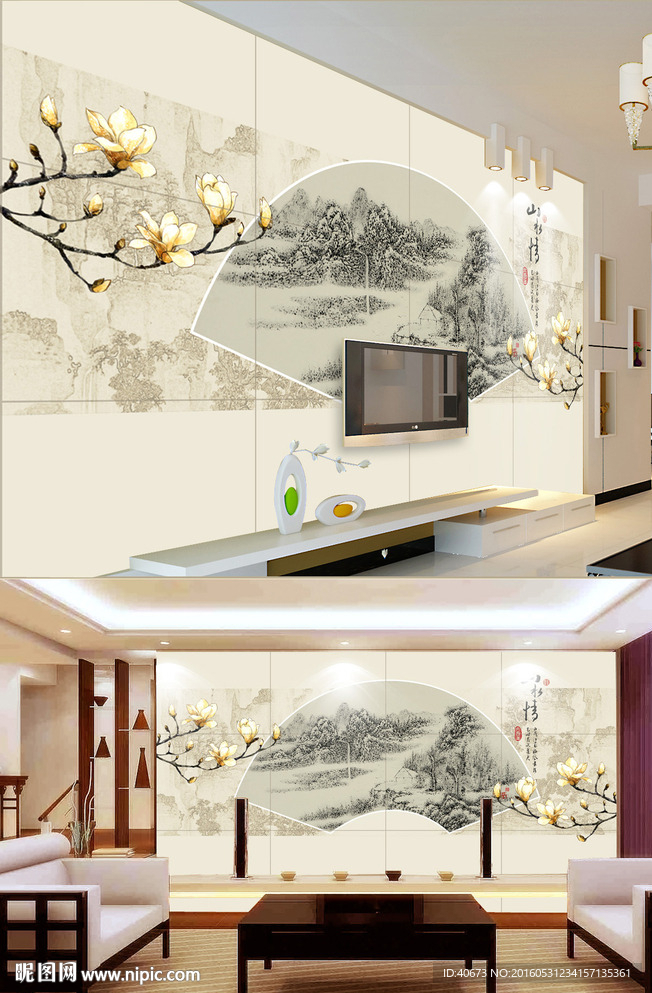 简约中国风中国山水画背景墙