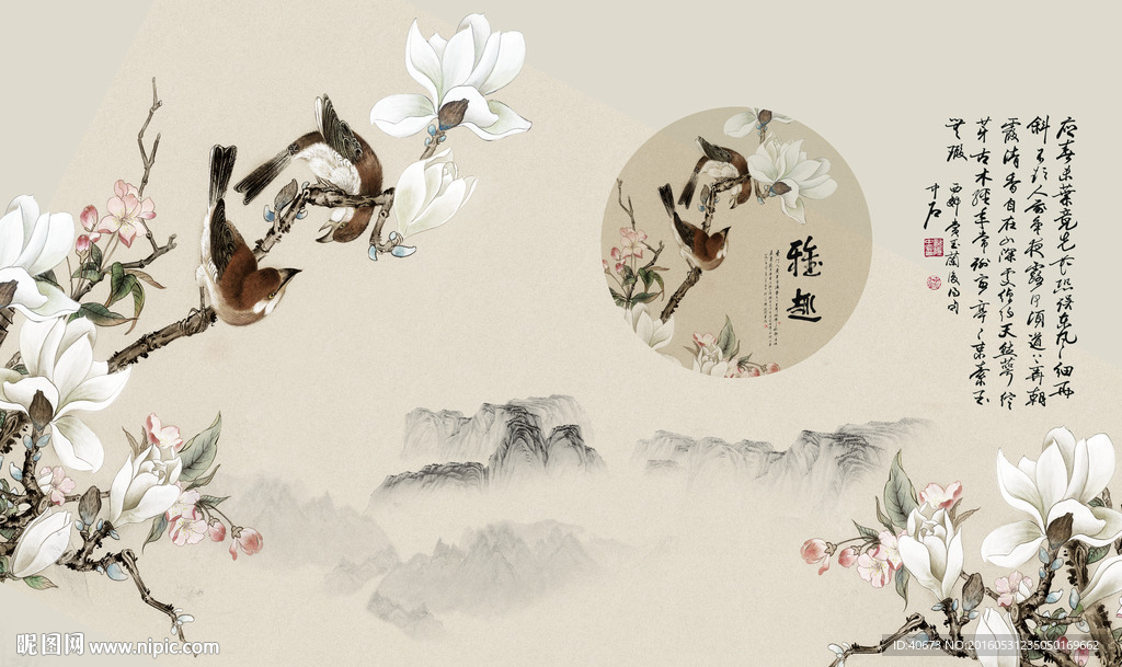 中国风中国山水花鸟画背景墙